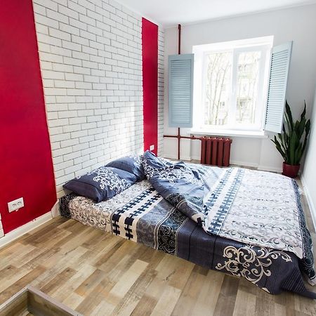 Loft Apartment Near Botanical Garden Harkiv Dış mekan fotoğraf